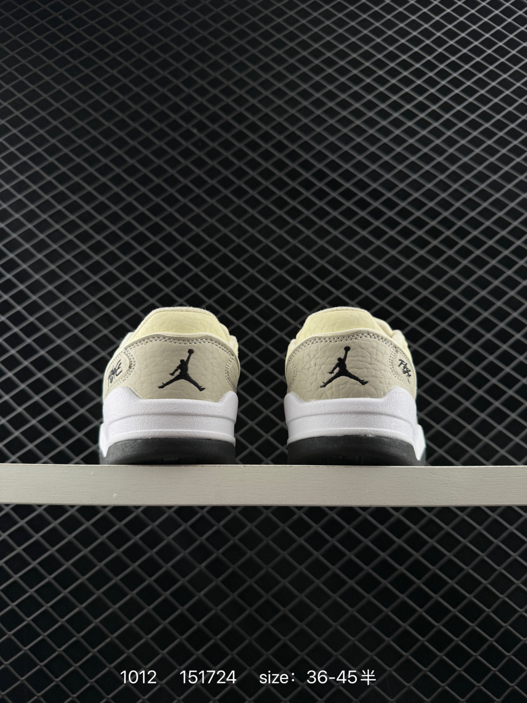 NIKE  JORDAN FLIGHT COURT